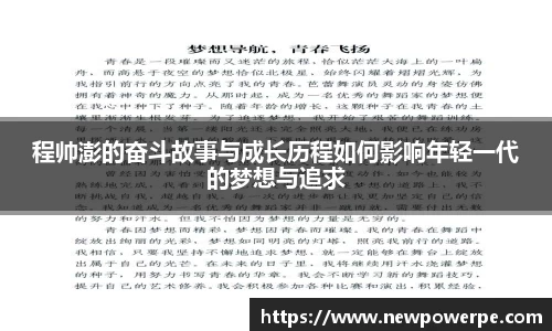 WE真人视讯官网