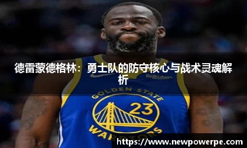WE真人视讯