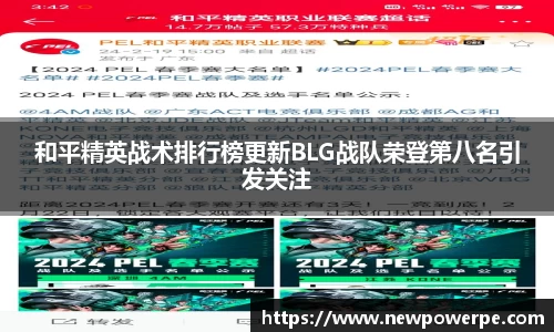 WE真人视讯官网