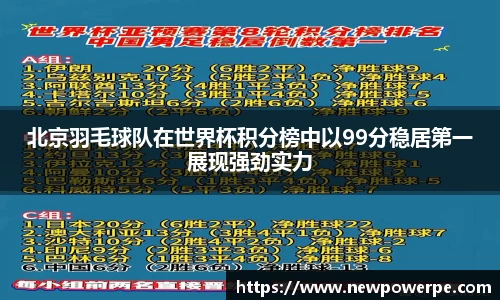 WE真人视讯官方网站