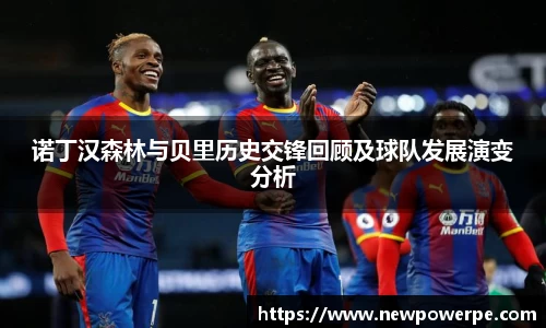 WE真人视讯官方网站
