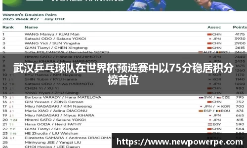 WE真人视讯官网