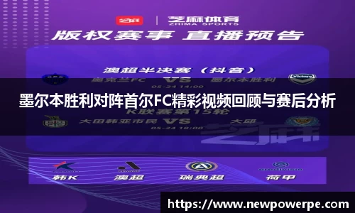 WE真人视讯平台