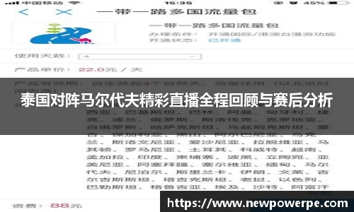 WE真人视讯官网