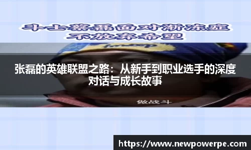 WE真人视讯官方网站