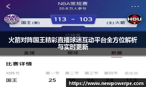 WE真人视讯平台